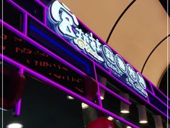 -宫拉拉蒜香炸鸡(正弘城店)