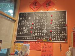 -荆九爷爆炒桥头三嫩(夫子庙店)