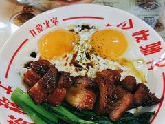 -九龙冰室(新中关购物中心店)