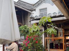 -尽善百年古院餐厅(王家老宅店)
