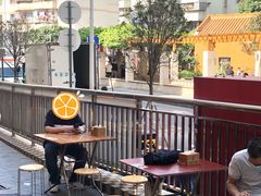 -有章牛杂(石厦店)
