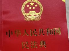 -新华书店(印象城店)