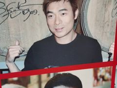 -北京张裕爱斐堡酒庄