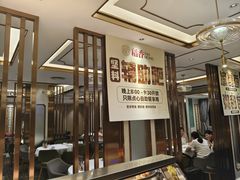 -稻香酒家·35年老字号(侨光店)