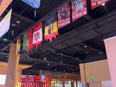 -水善汇旗舰店(金牛路店)