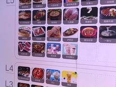 -昆山招商花园城