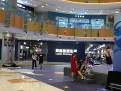 -凯德广场(西城店)
