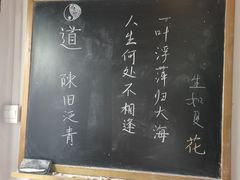 -二楼南书房