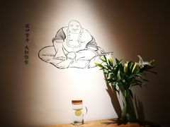 -菩提素素食餐厅(晶郦馆店)