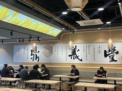 -鼎义丰功夫面(星光大道店)