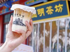 -横店圆明新园