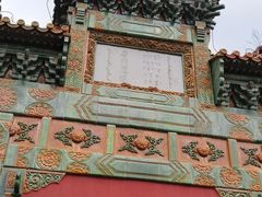 -普陀宗乘之庙(小布达拉宫)