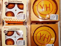 -永辉超市(鲁谷店)