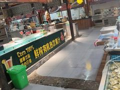 -和源祥·日照菜扛把子(万平口一店)