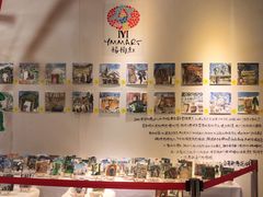 -杨梅红艺术教育(西安高新唐延教学中心)