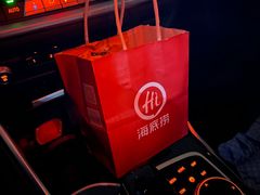 -海底捞火锅(金地广场生日主题店)