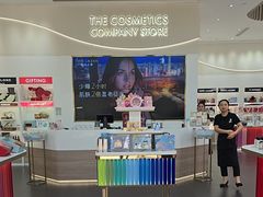-比斯特上海购物村精品奥特莱斯