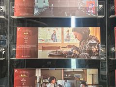 -浣熊唱片店(上海影城店)