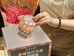 -禄运茶居·手工点心(猎德店)