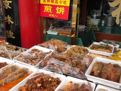 -白魁老号饭庄(交道口店)