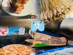 -兴芮温泉度假区