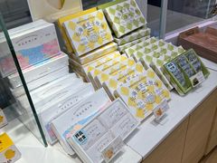 -好利来(东直门银座店)
