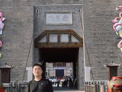 -水浒好汉城