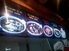 -鱼你在一起(南开天佑城店)