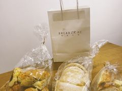 -面包与我Bread Or Me(长城汇店)