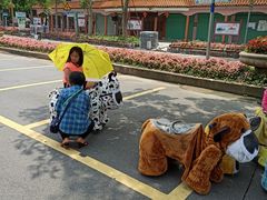 -红山村