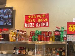 -痴串串(星汉路总店)