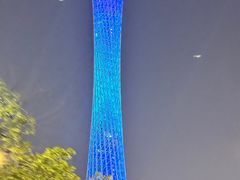 -广州塔