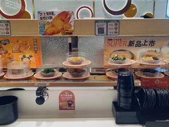 -争鲜回转寿司(天府广场-今站PLUS店)