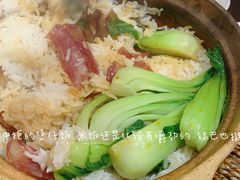 -熠盛粤味·顺德桑拿鸡(永康路店)
