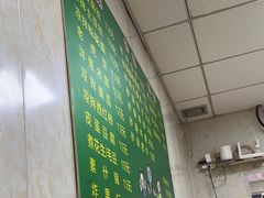 -同来顺烧烤餐厅(哈尔滨道店)