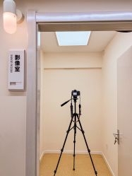 点击看大图 -韩国淼美颜皮肤管理官方直营店