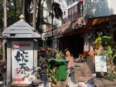 -婉泰·特色小吃·舂鸡脚(告庄二店)