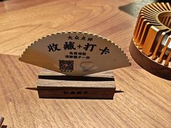 -江南厨子(万象天地店)