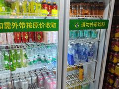 -巴犀烧烤(新崇光店)
