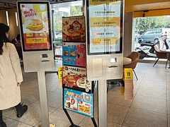 -麦当劳·得来速店(星沙大道店)