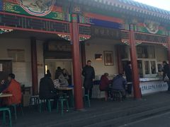 -李小老烧饼(常营民族家园店)
