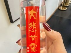-龙华素斋(龙华路店)