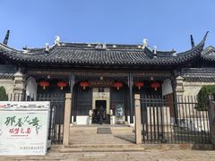 -中国昆曲博物馆