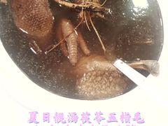 -新兴家喻酒家·羊城名宴(昌岗店)