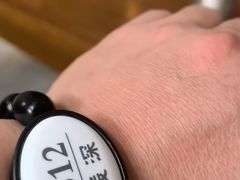 -浅深Cheersum(曹杨店)