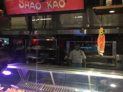 -黄三怪(无影山北路店)