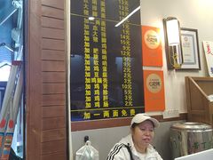 -蒋家肠旺面馆老店(合群路店)