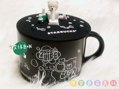 -星巴克(北京万科时代广场店)