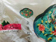 -金珠肉粽