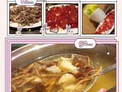 -八合里潮汕鲜牛肉火锅(深圳海岸城店)